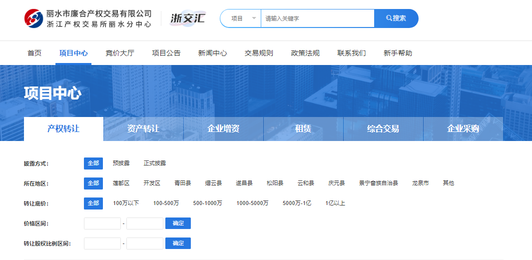 ss_1695090354783.png